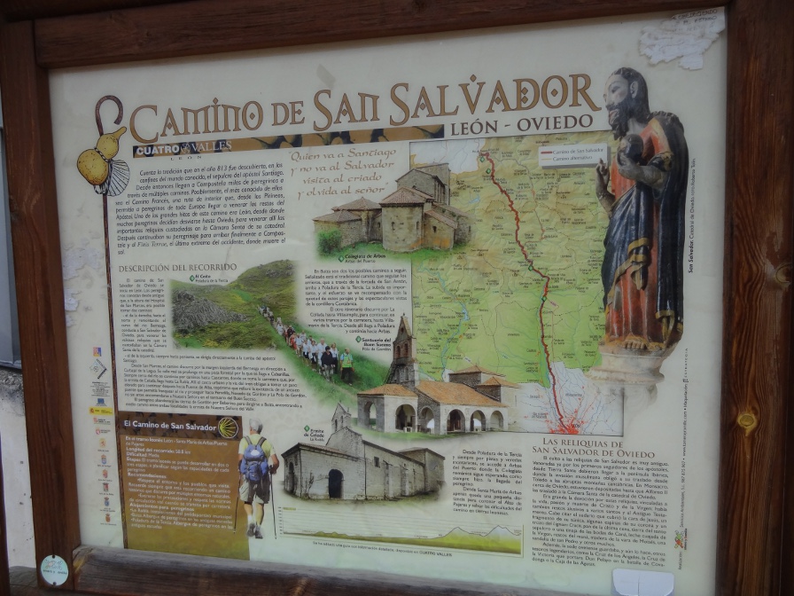 путь сан сальвадор