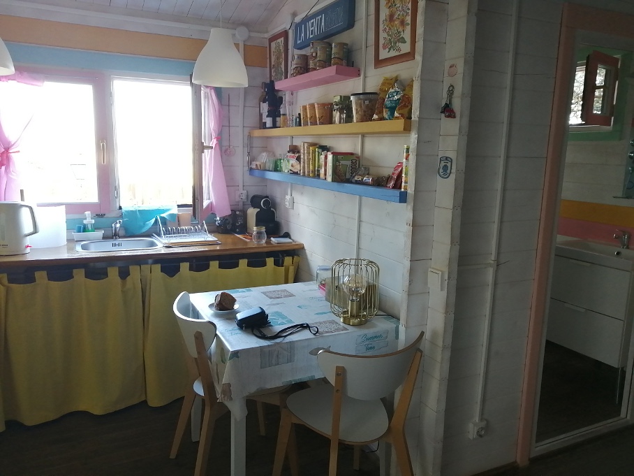 стол и кухня